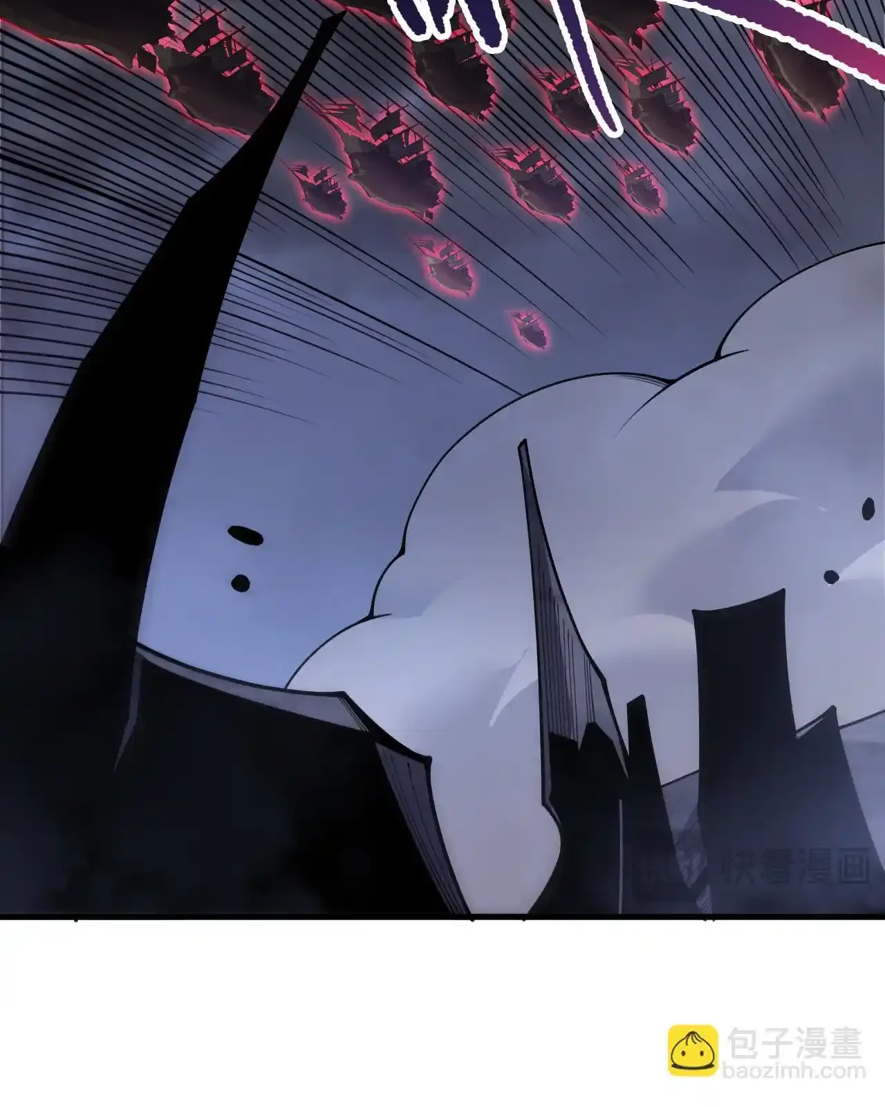 Read Necromancer, the Ultimate Scourge! fr Manga Online