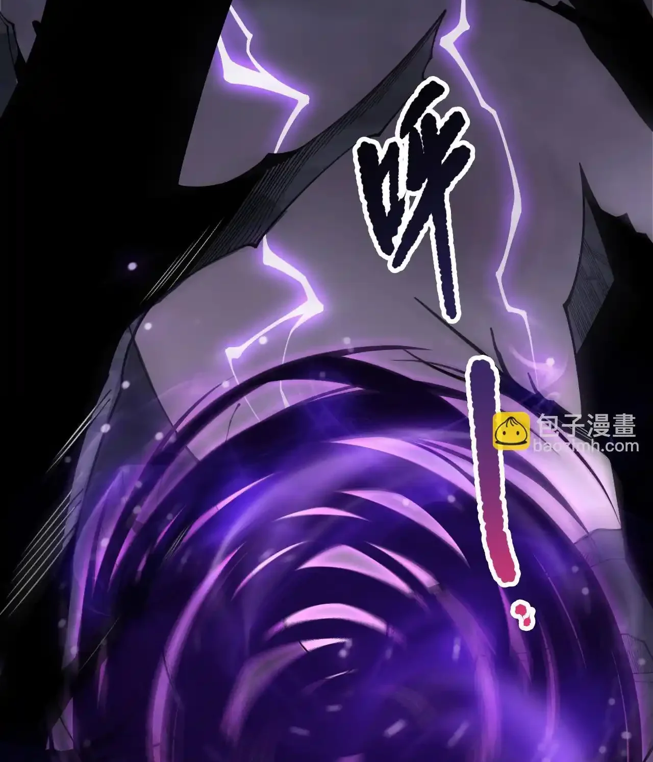 Read Necromancer, the Ultimate Scourge! fr Manga Online