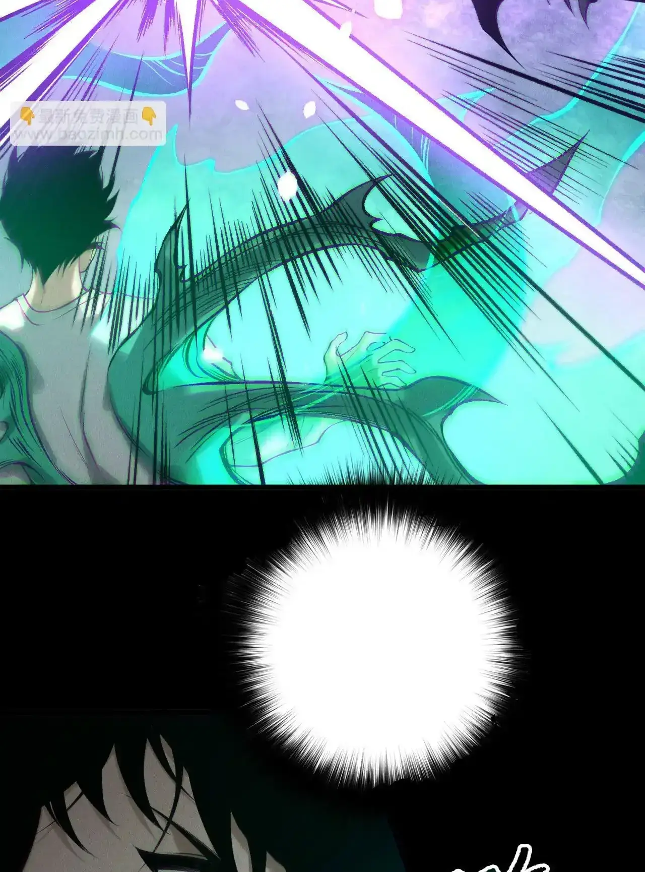 Read Necromancer, the Ultimate Scourge! fr Manga Online