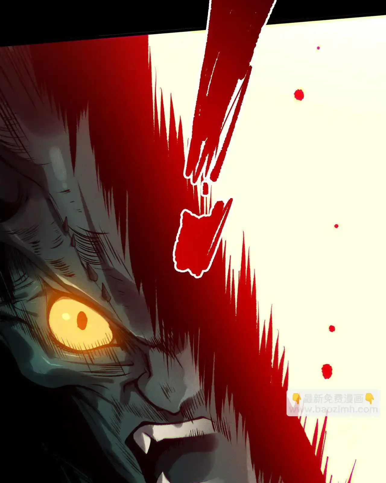 Read Necromancer, the Ultimate Scourge! fr Manga Online