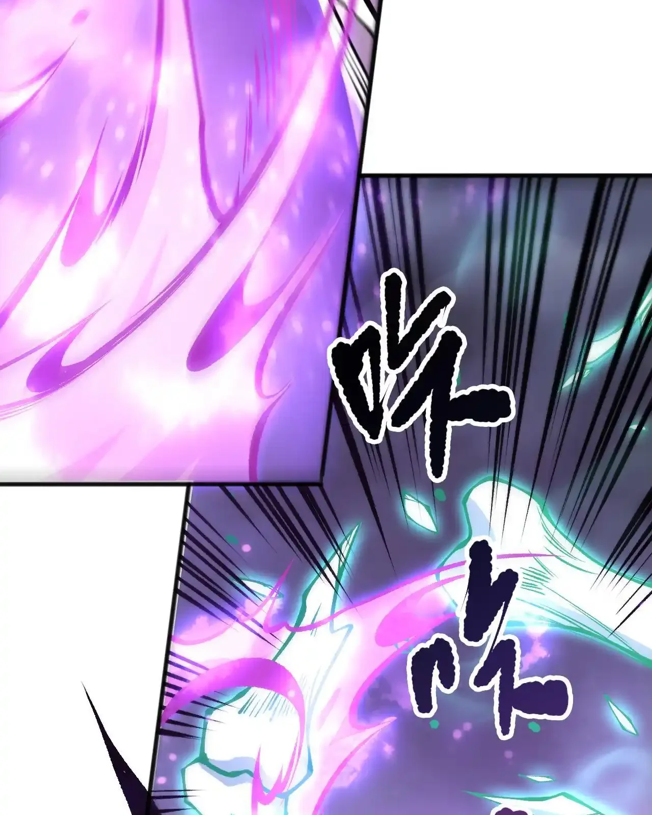 Read Necromancer, the Ultimate Scourge! fr Manga Online