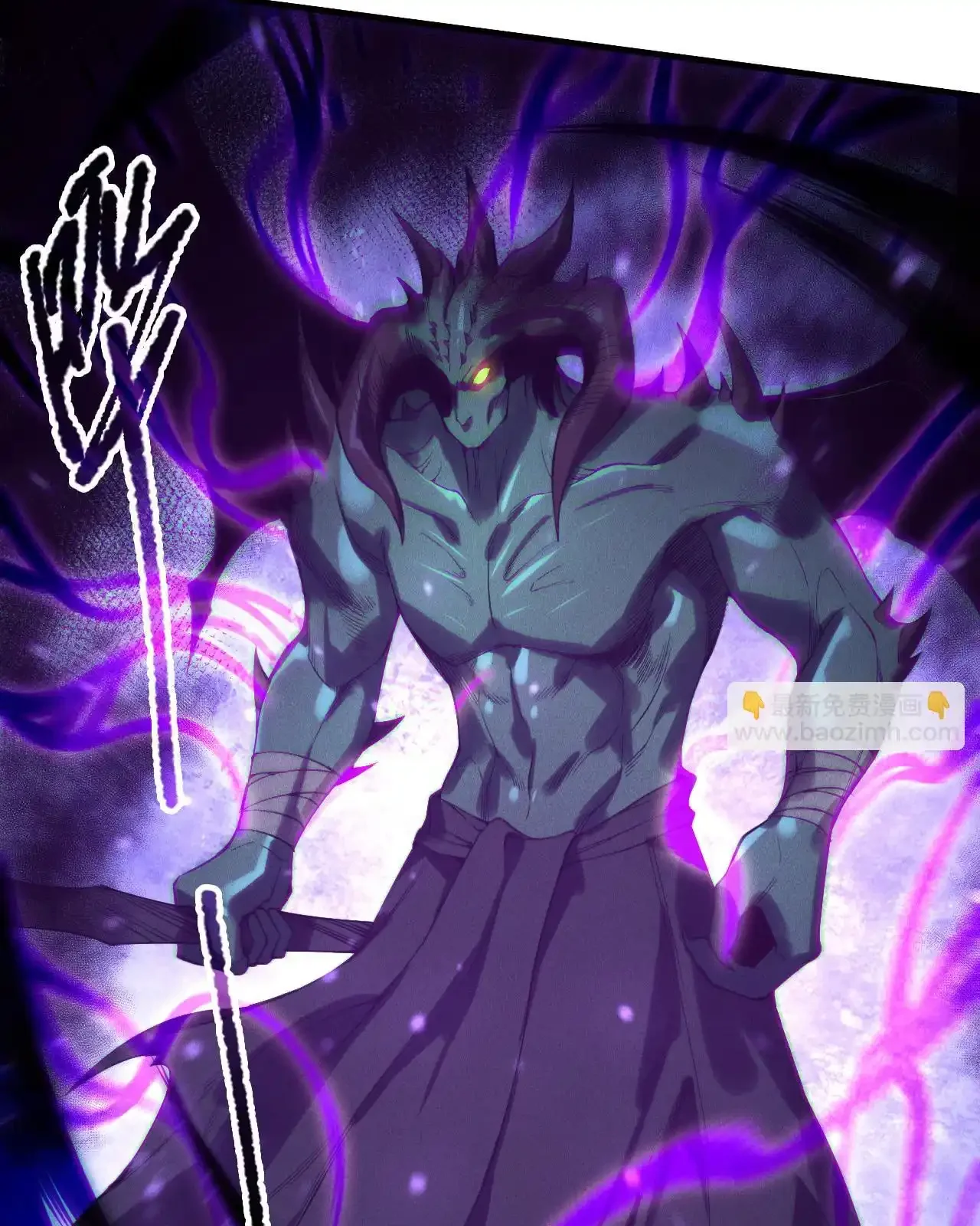 Read Necromancer, the Ultimate Scourge! fr Manga Online