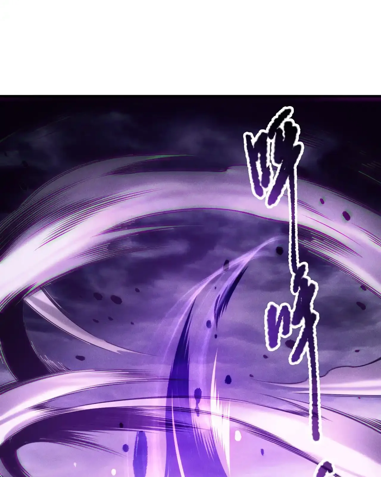 Read Necromancer, the Ultimate Scourge! fr Manga Online