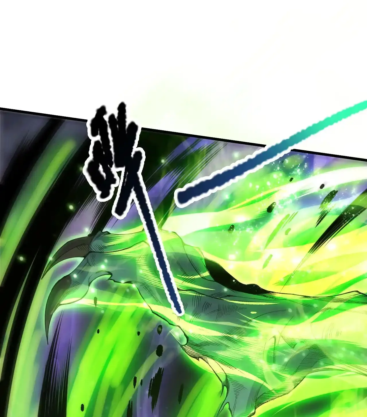 Read Necromancer, the Ultimate Scourge! fr Manga Online