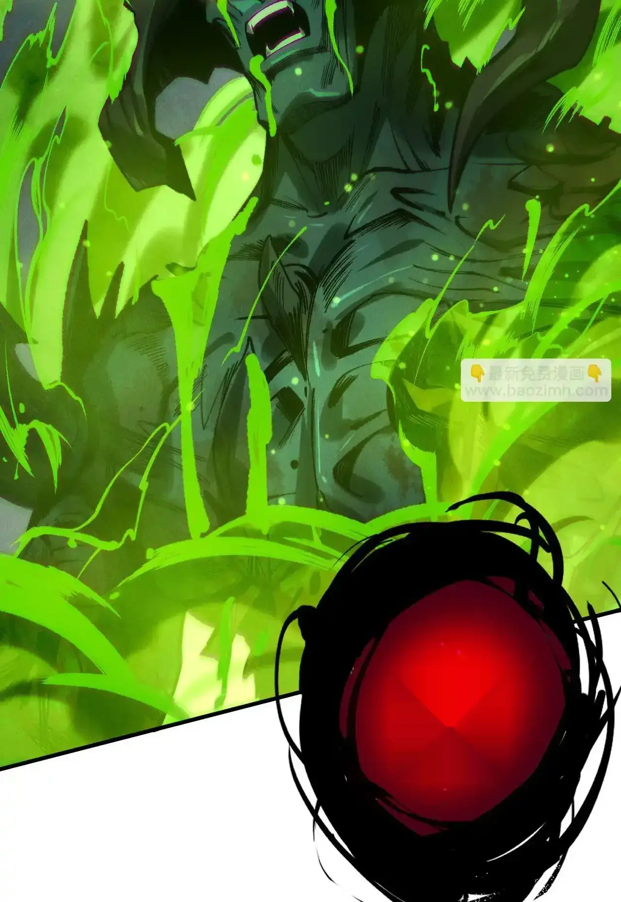 Read Necromancer, the Ultimate Scourge! fr Manga Online