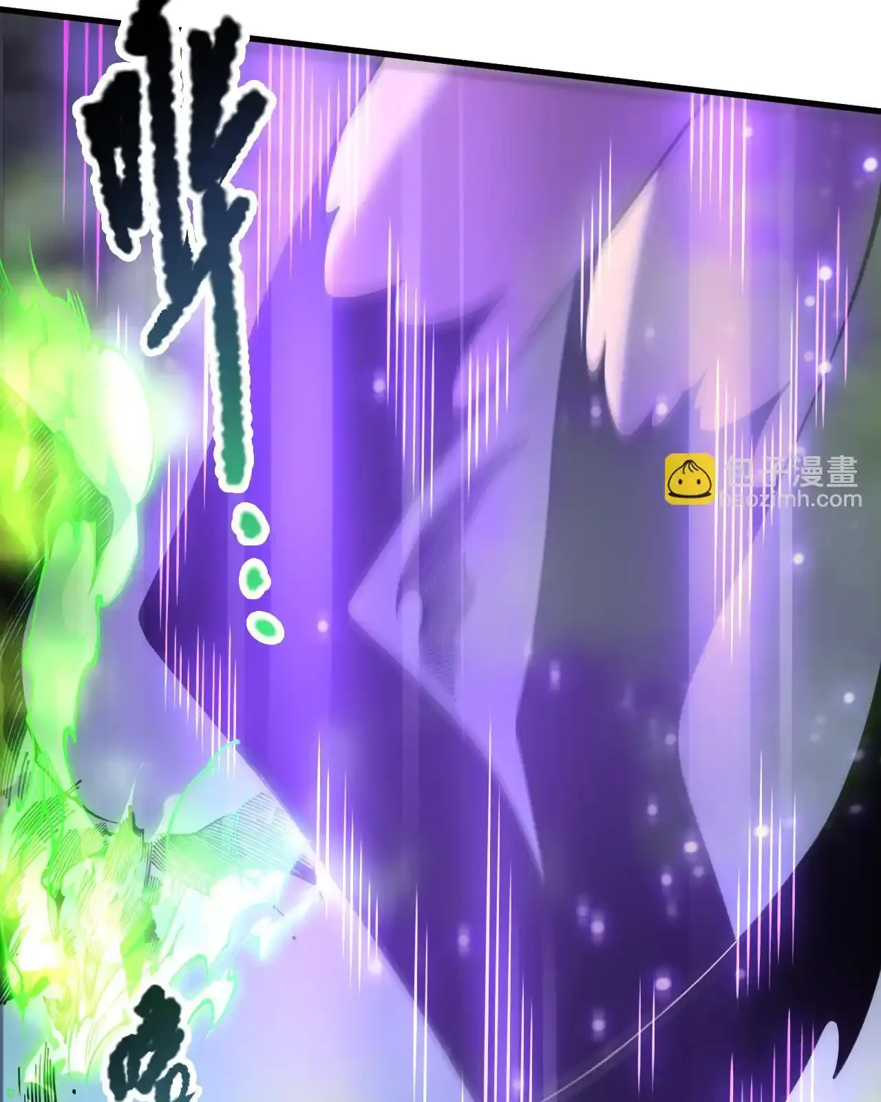 Read Necromancer, the Ultimate Scourge! fr Manga Online