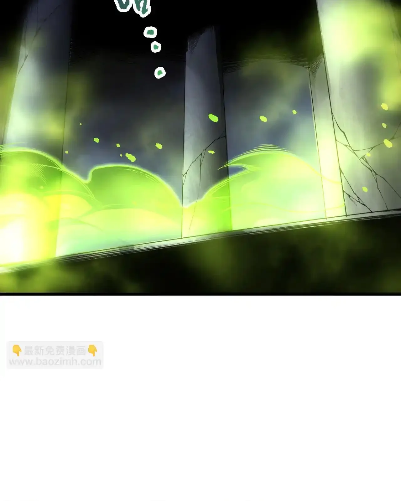 Read Necromancer, the Ultimate Scourge! fr Manga Online