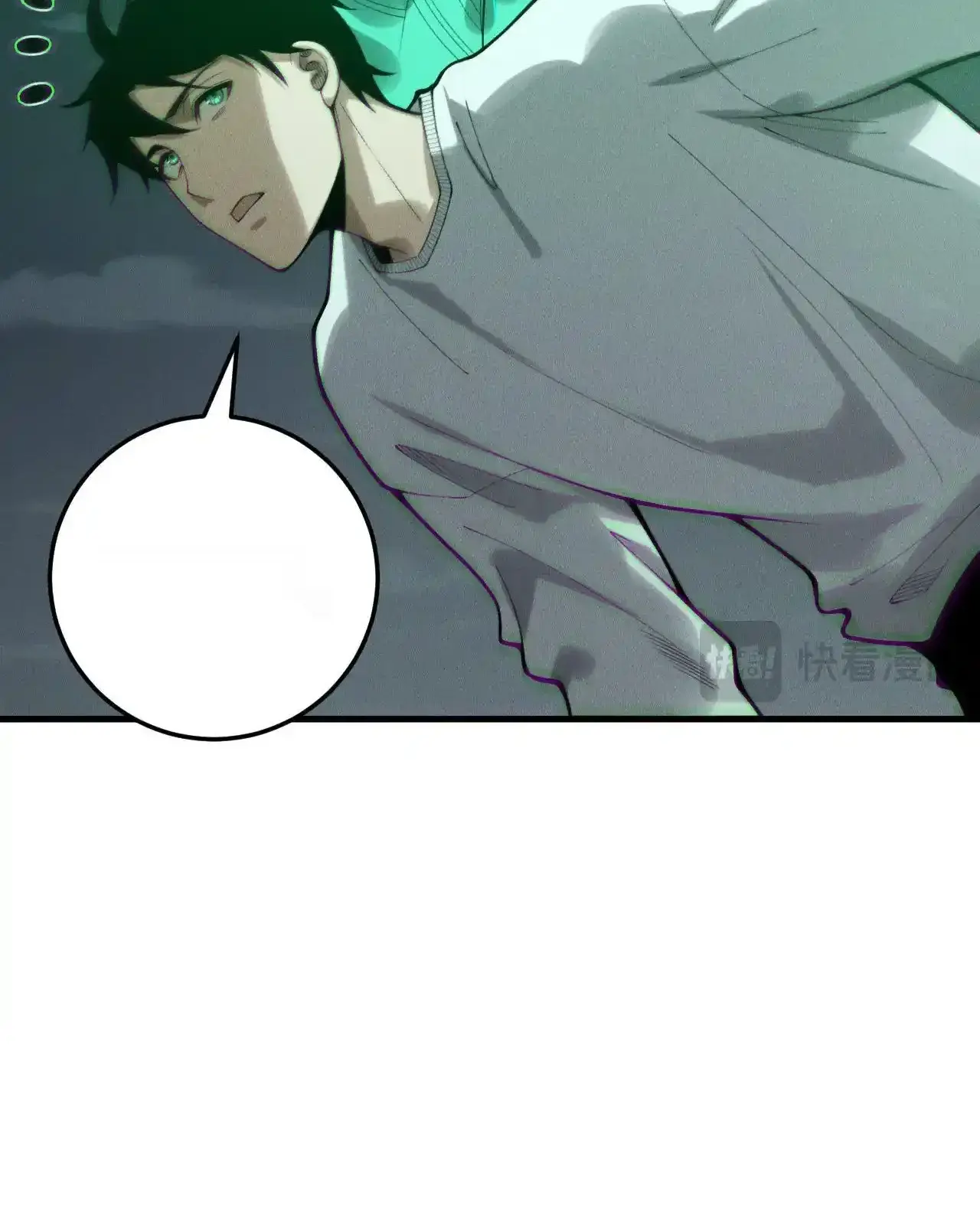 Read Necromancer, the Ultimate Scourge! fr Manga Online