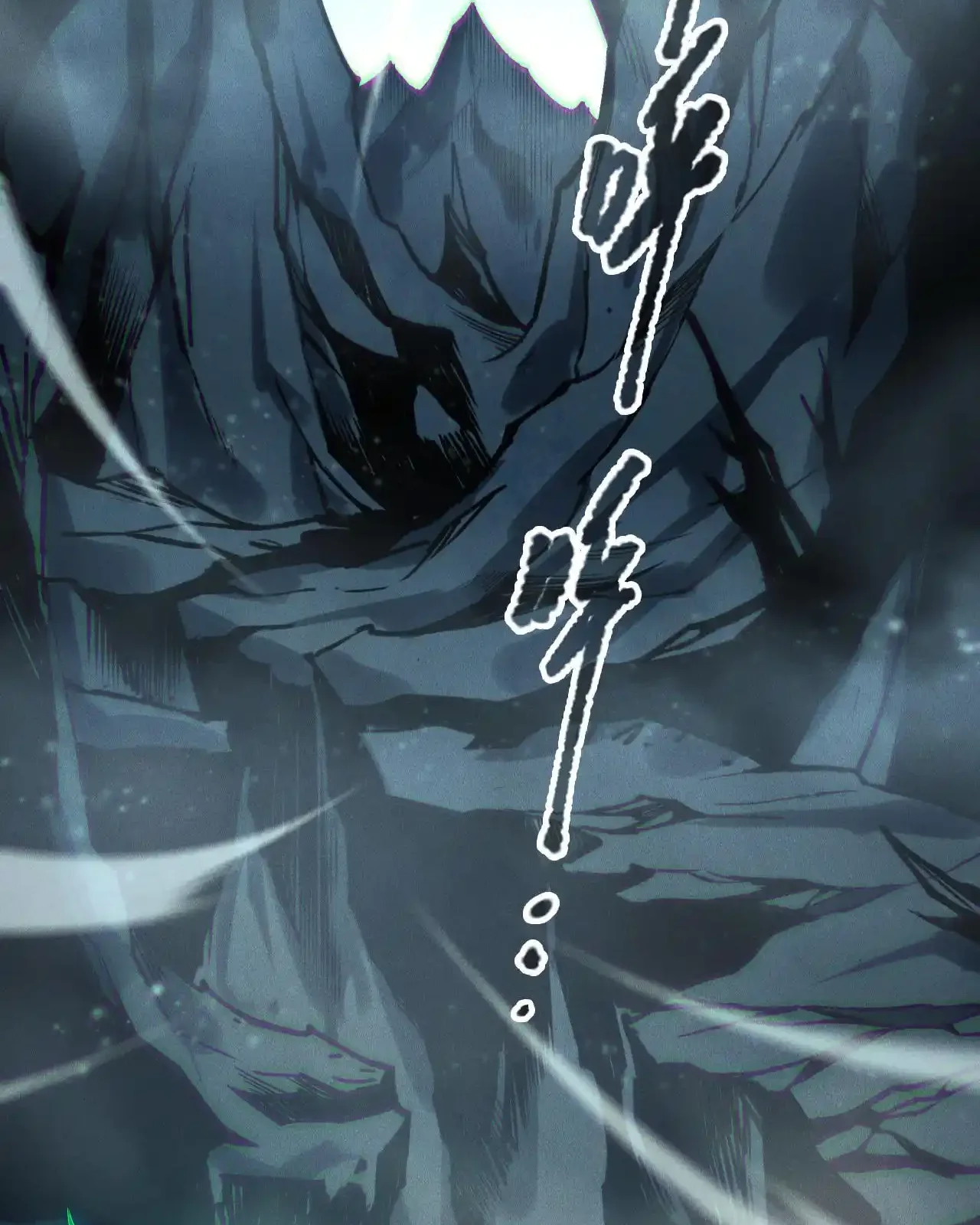 Read Necromancer, the Ultimate Scourge! fr Manga Online