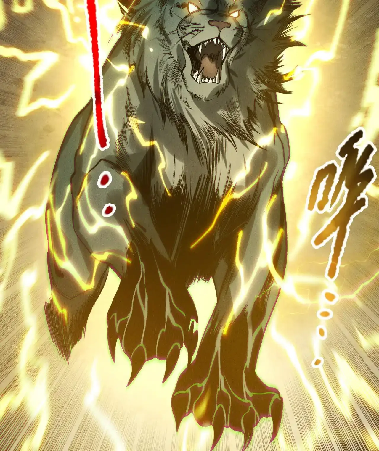 Read Necromancer, the Ultimate Scourge! fr Manga Online