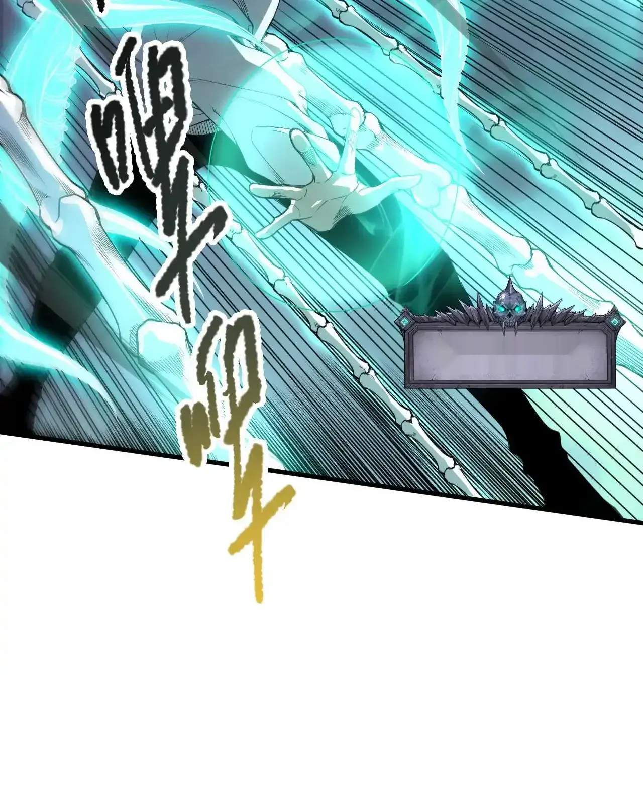 Read Necromancer, the Ultimate Scourge! fr Manga Online