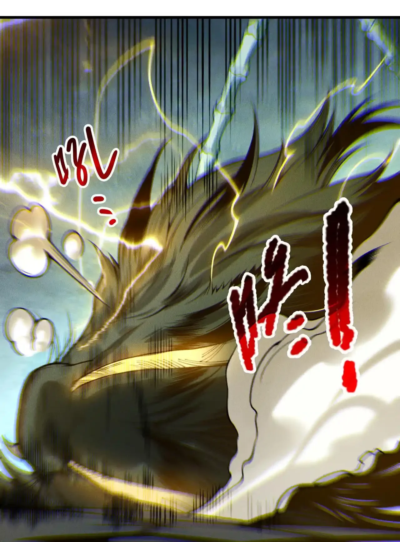 Read Necromancer, the Ultimate Scourge! fr Manga Online