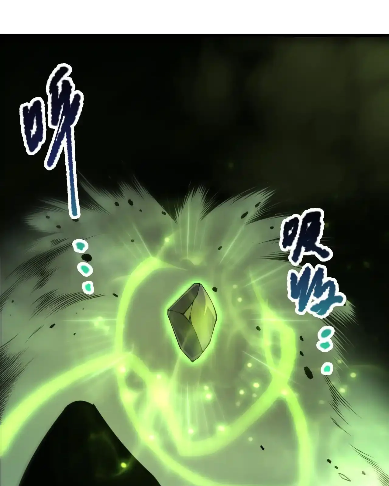 Read Necromancer, the Ultimate Scourge! fr Manga Online