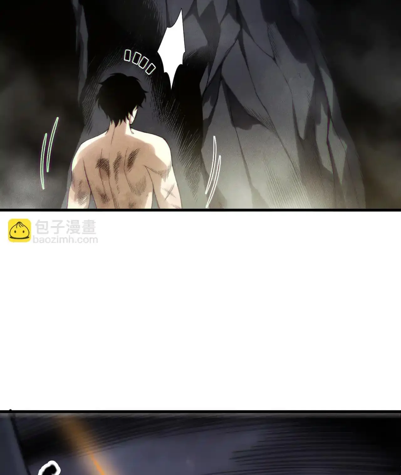 Read Necromancer, the Ultimate Scourge! fr Manga Online