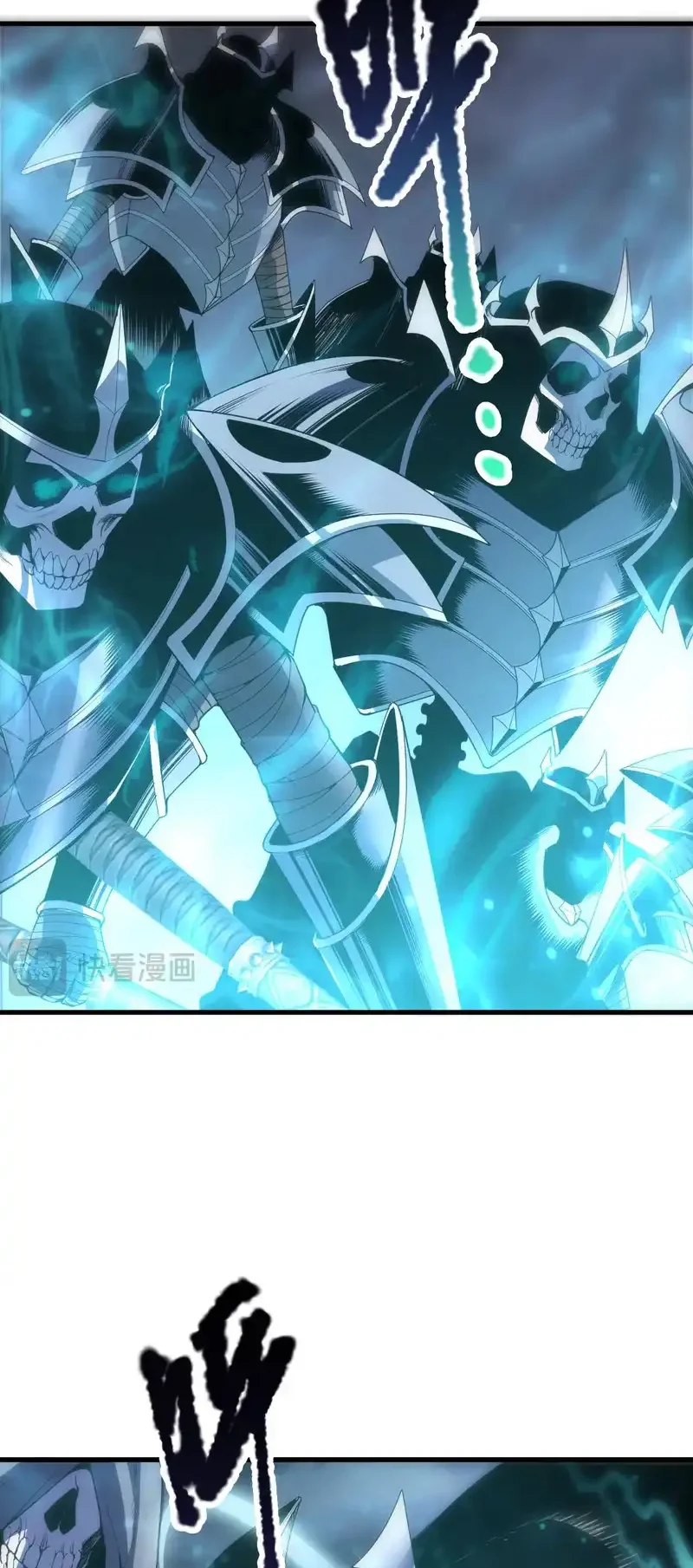 Read Necromancer, the Ultimate Scourge! fr Manga Online