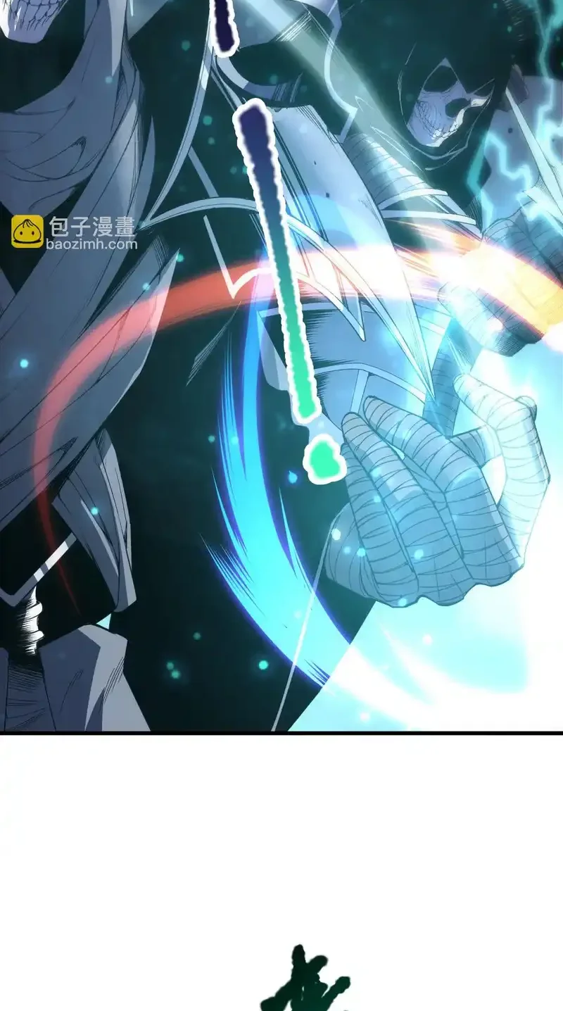 Read Necromancer, the Ultimate Scourge! fr Manga Online