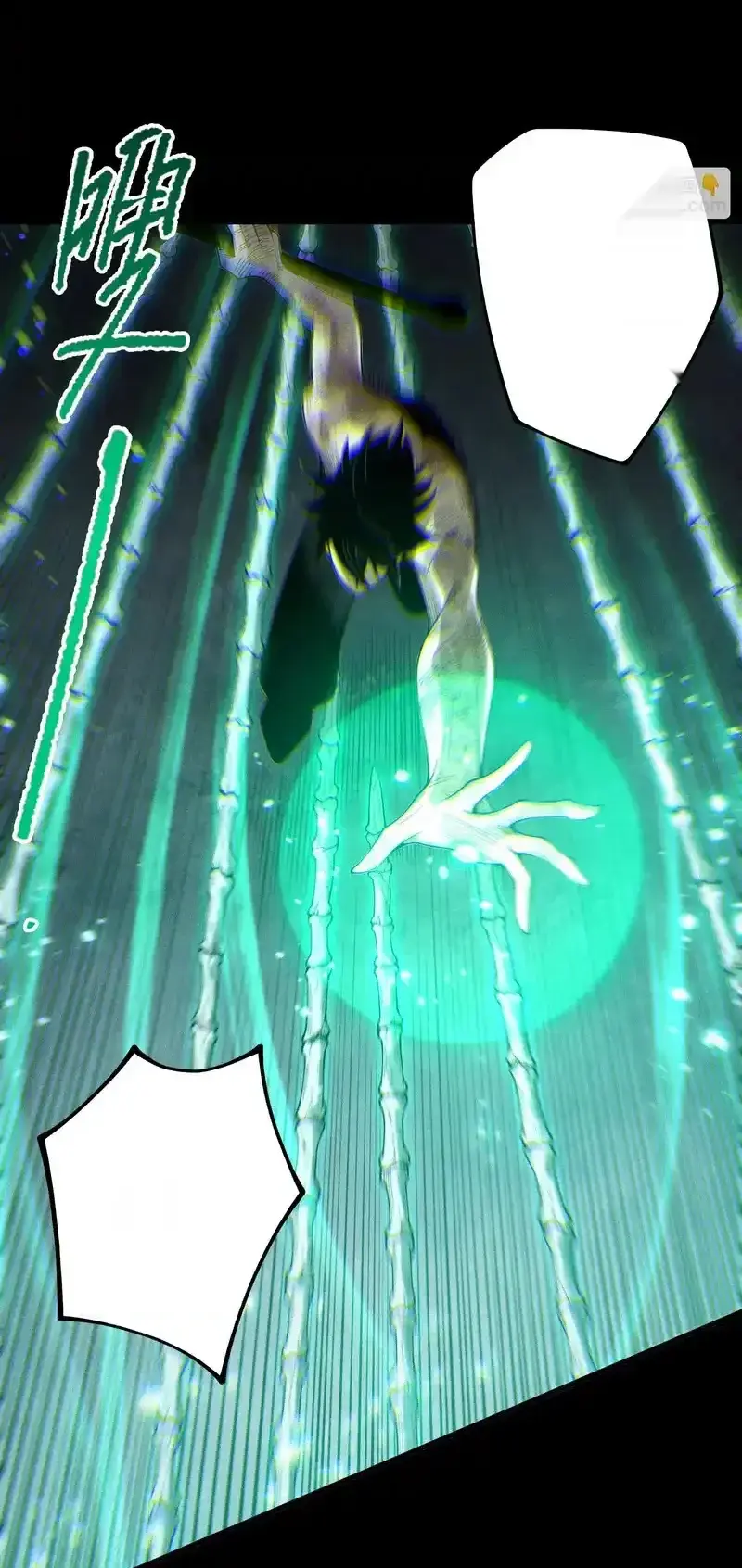 Read Necromancer, the Ultimate Scourge! fr Manga Online