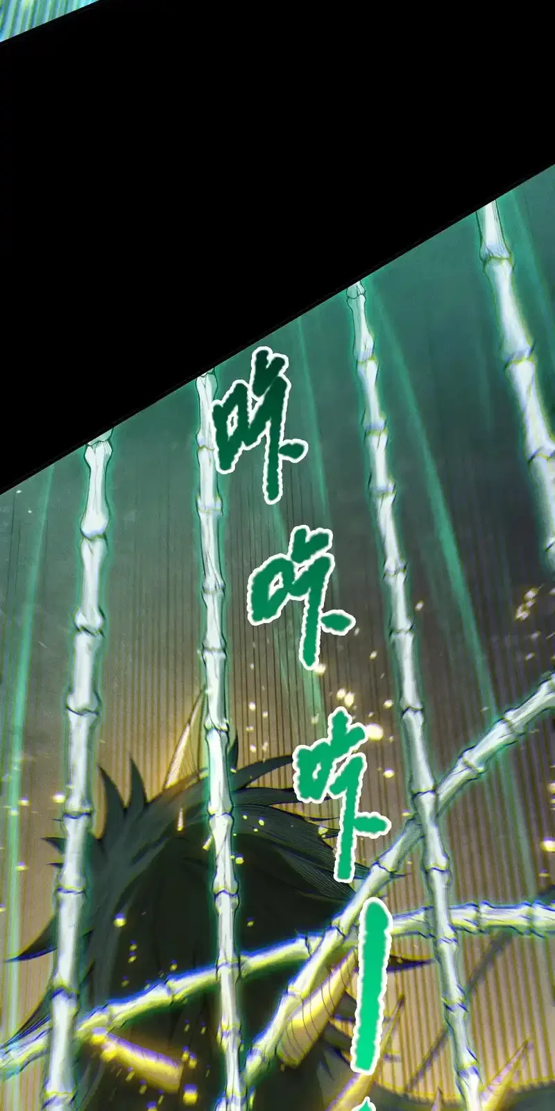 Read Necromancer, the Ultimate Scourge! fr Manga Online