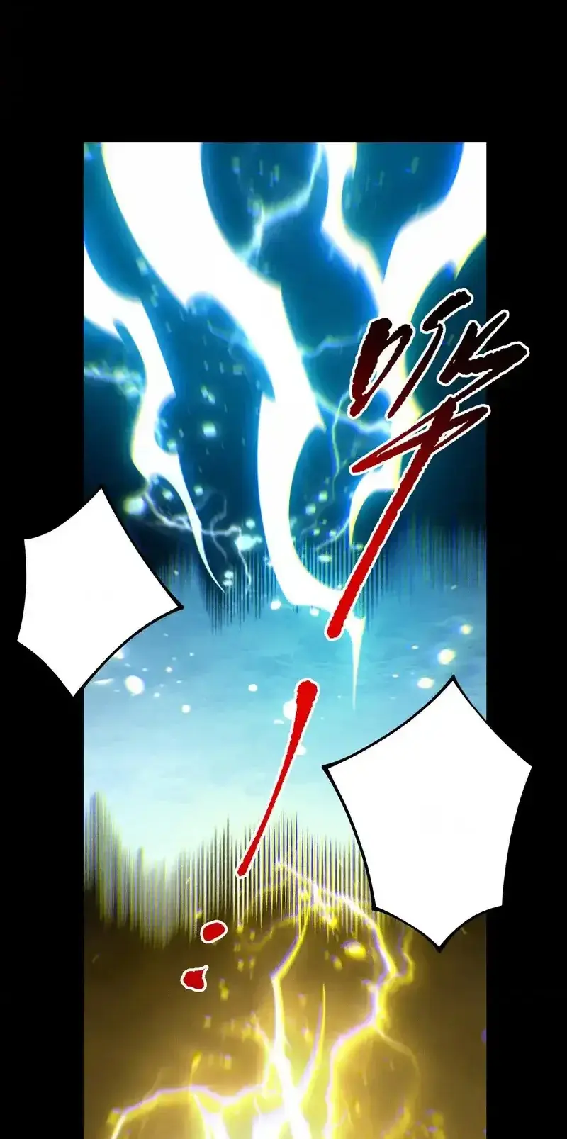 Read Necromancer, the Ultimate Scourge! fr Manga Online