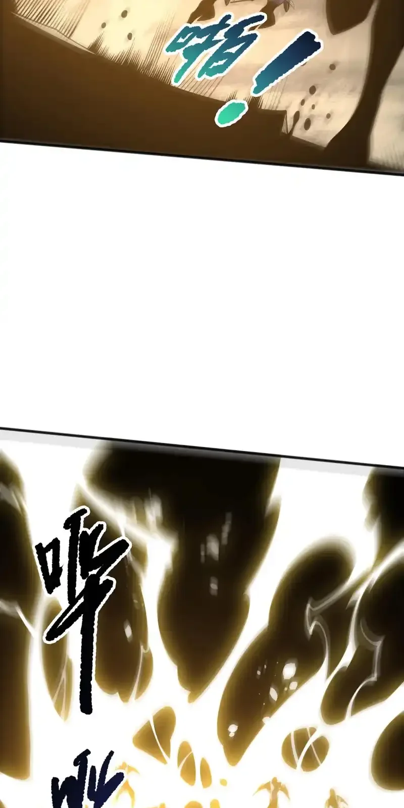 Read Necromancer, the Ultimate Scourge! fr Manga Online