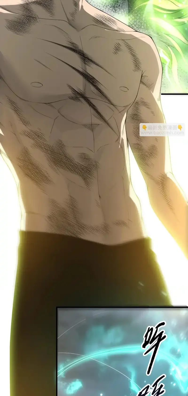 Read Necromancer, the Ultimate Scourge! fr Manga Online