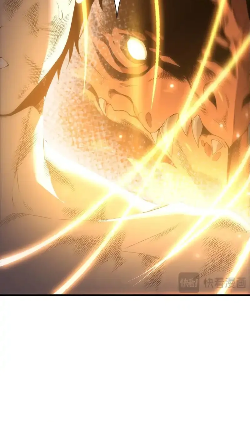 Read Necromancer, the Ultimate Scourge! fr Manga Online