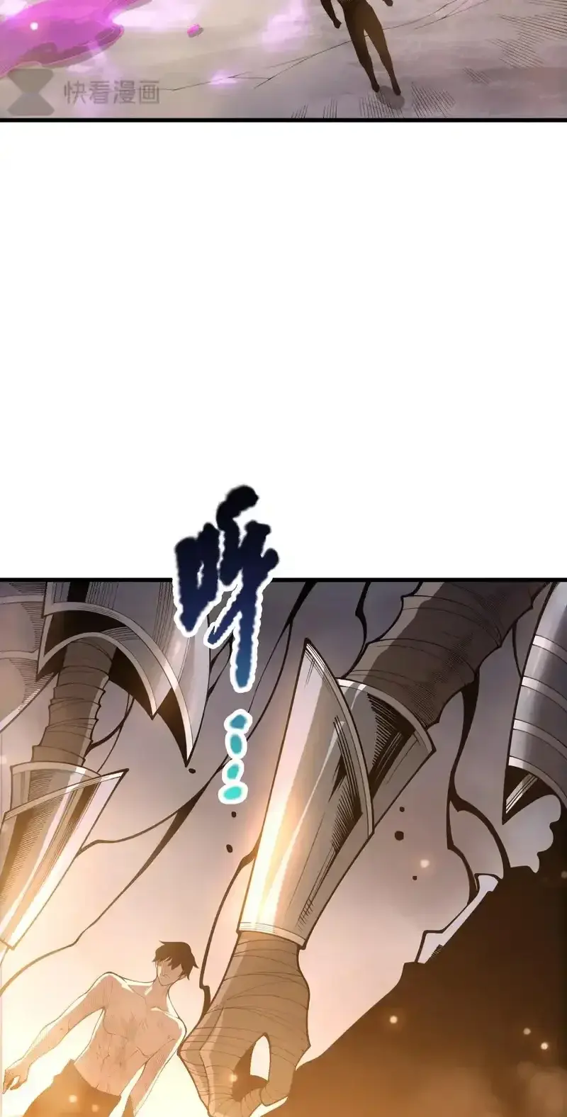 Read Necromancer, the Ultimate Scourge! fr Manga Online