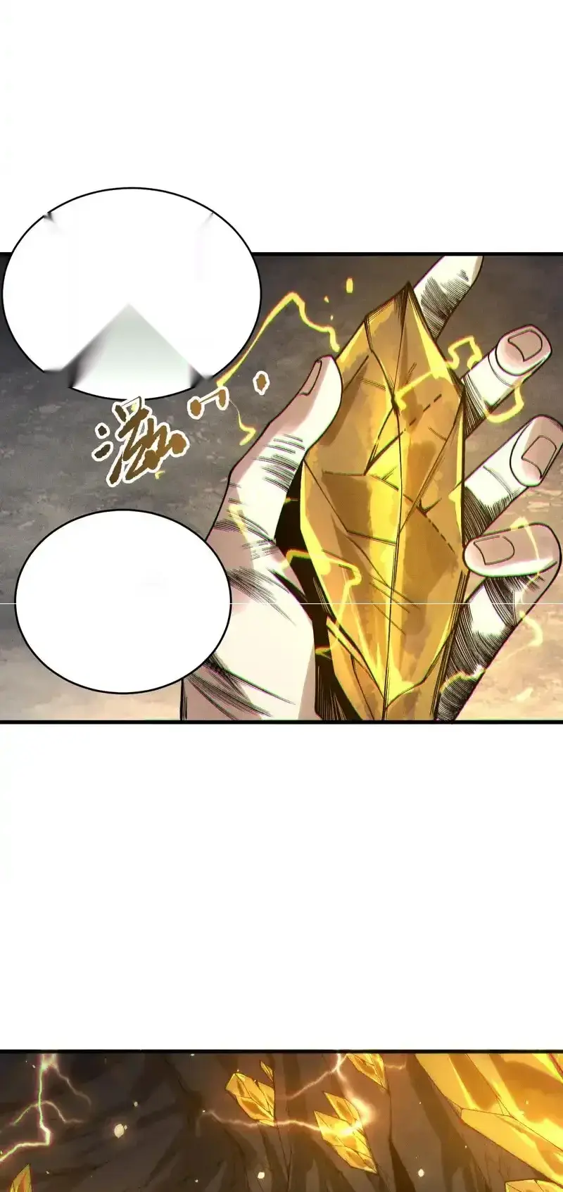 Read Necromancer, the Ultimate Scourge! fr Manga Online