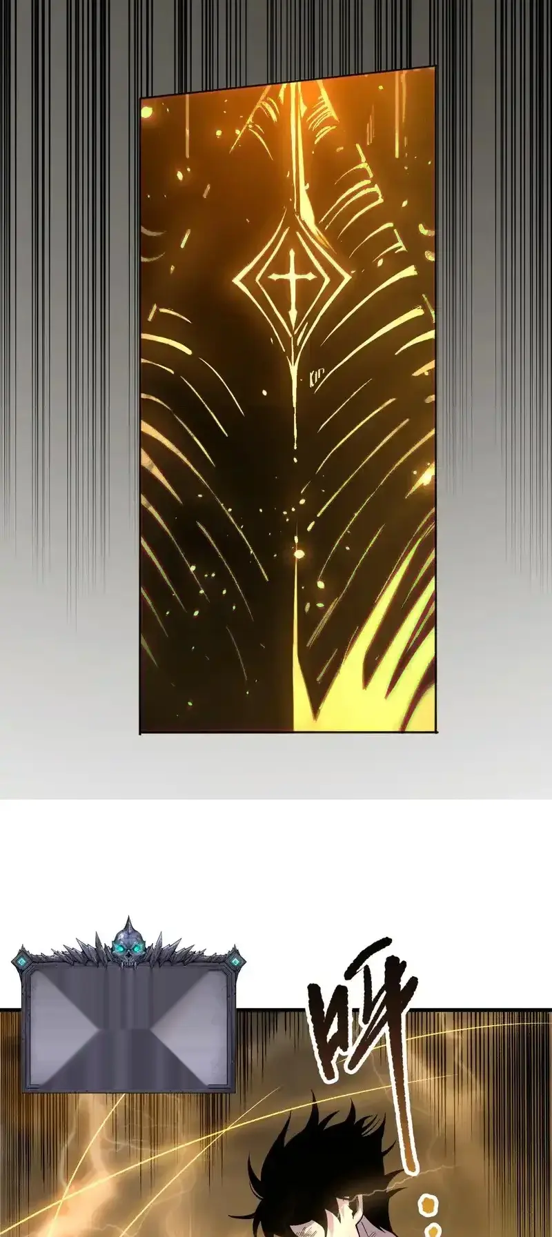 Read Necromancer, the Ultimate Scourge! fr Manga Online