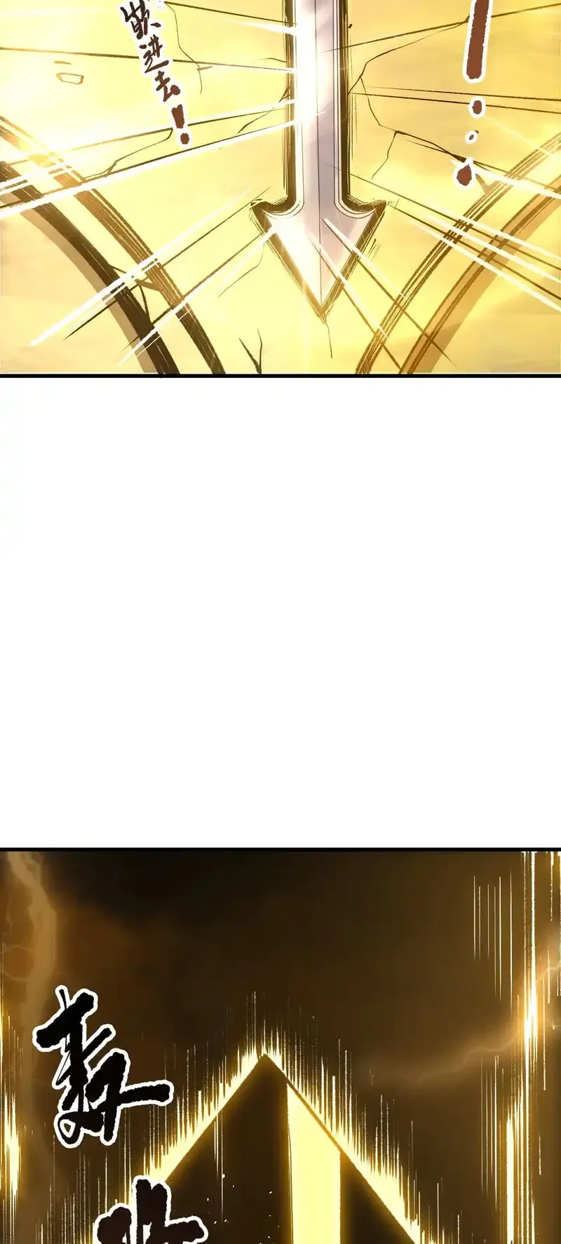 Read Necromancer, the Ultimate Scourge! fr Manga Online