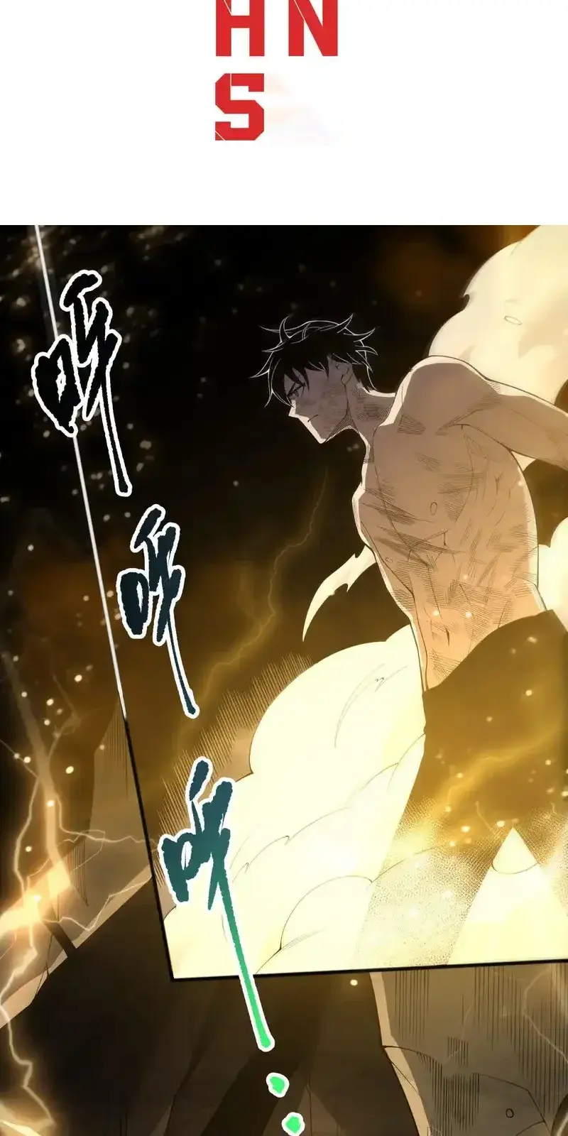 Read Necromancer, the Ultimate Scourge! fr Manga Online