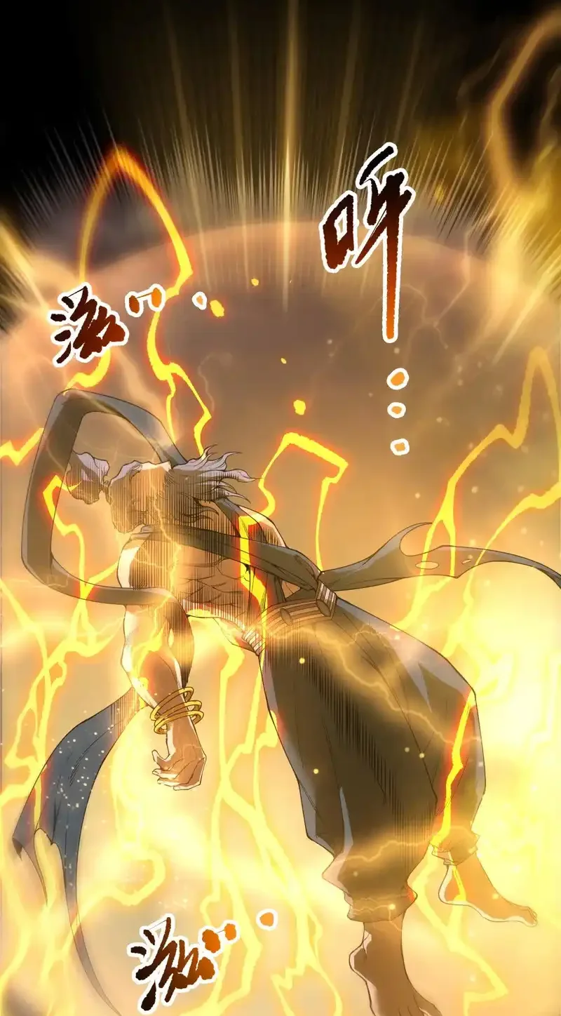 Read Necromancer, the Ultimate Scourge! fr Manga Online