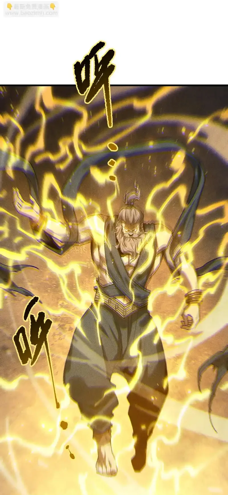 Read Necromancer, the Ultimate Scourge! fr Manga Online