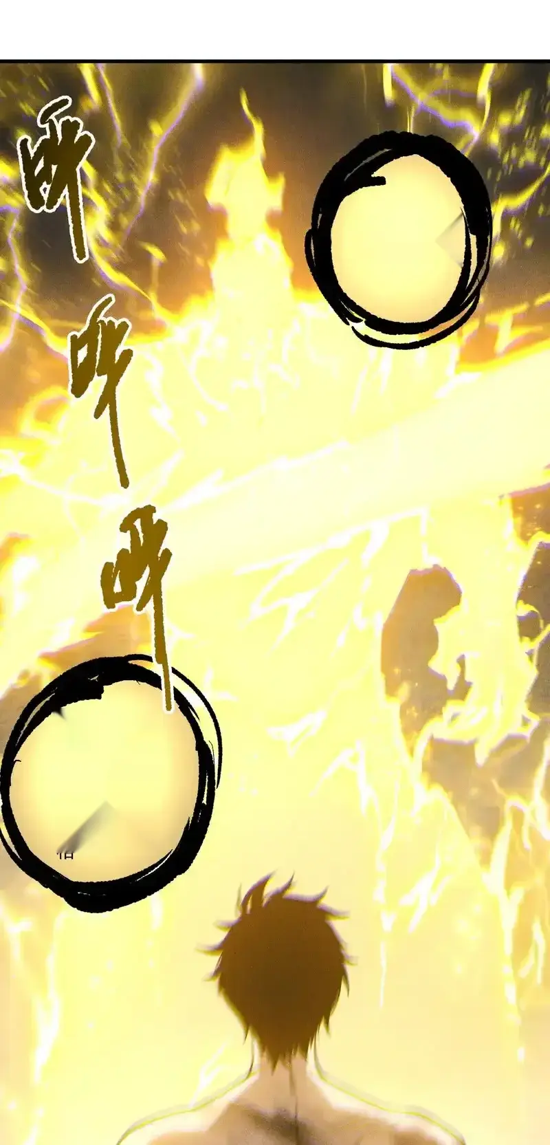 Read Necromancer, the Ultimate Scourge! fr Manga Online