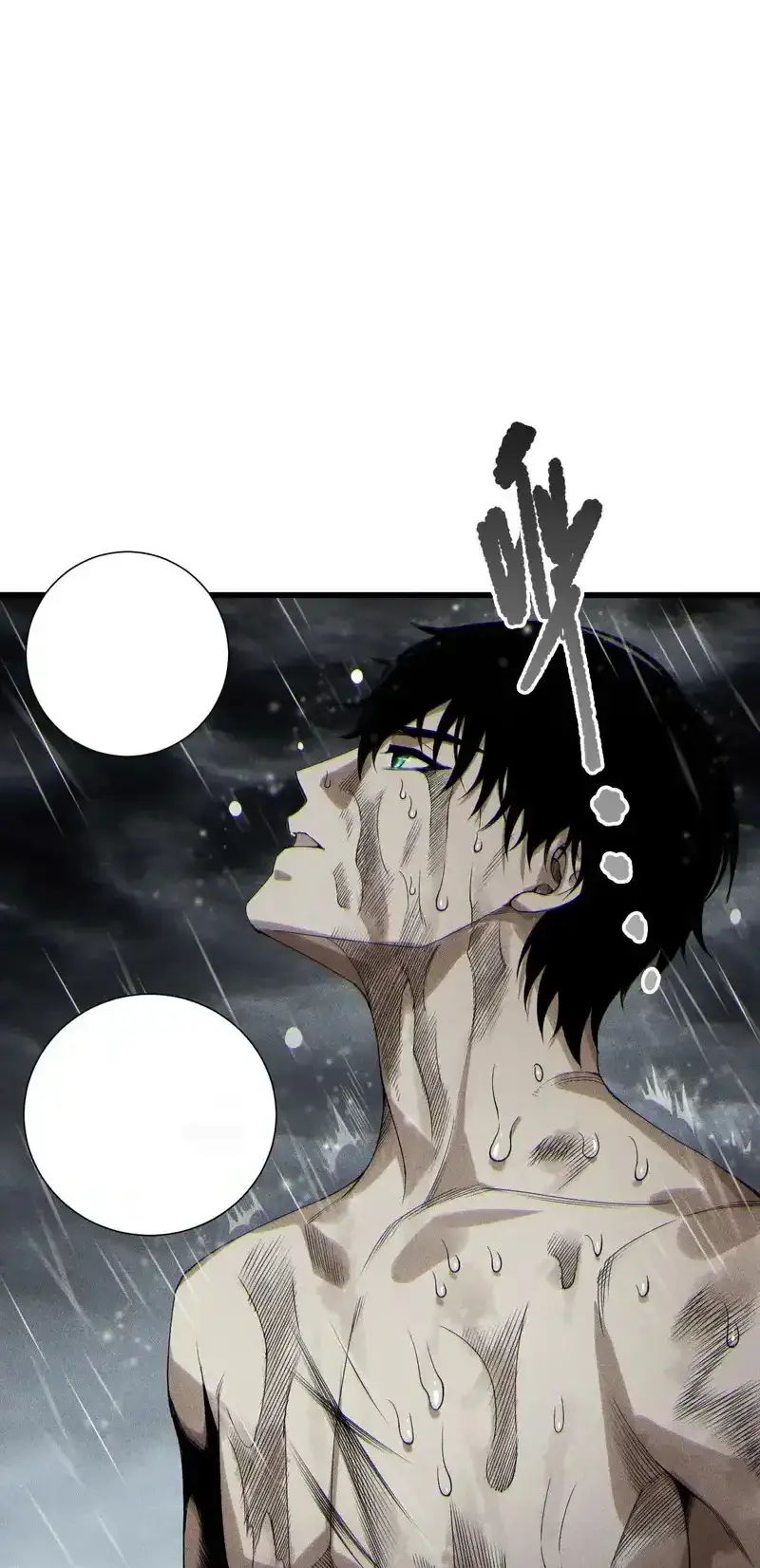 Read Necromancer, the Ultimate Scourge! fr Manga Online