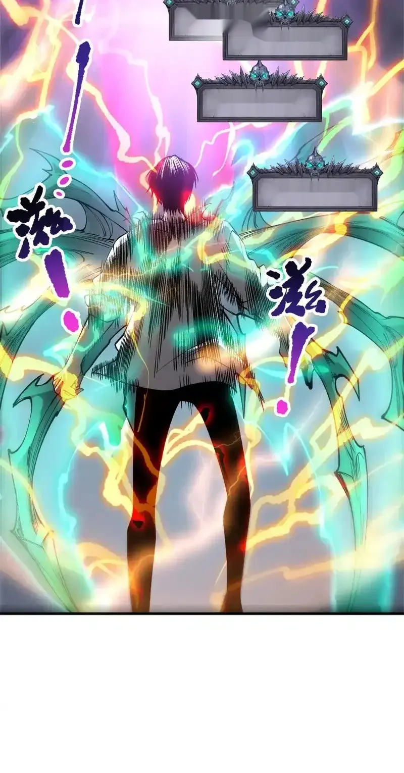 Read Necromancer, the Ultimate Scourge! fr Manga Online