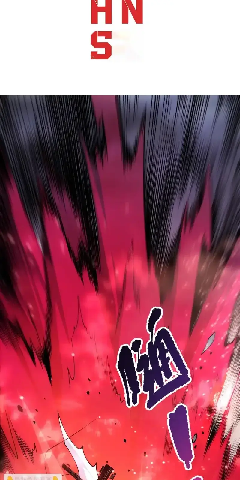 Read Necromancer, the Ultimate Scourge! fr Manga Online