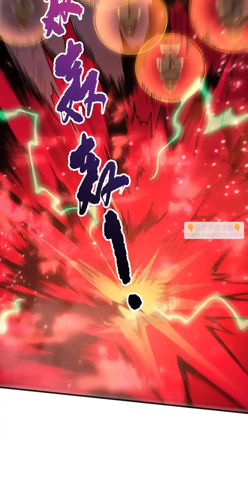 Read Necromancer, the Ultimate Scourge! fr Manga Online