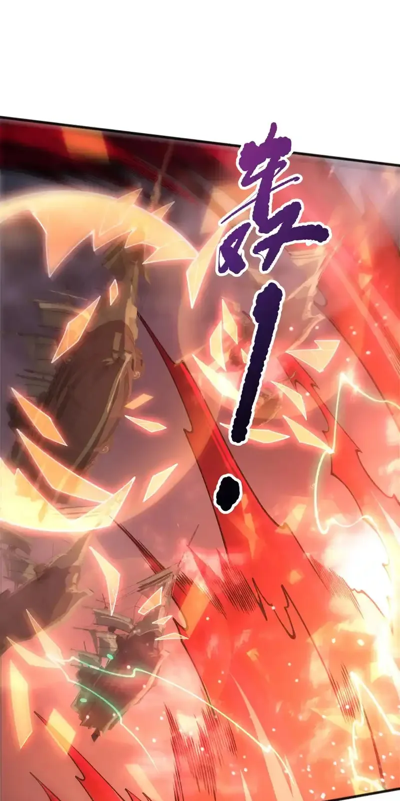 Read Necromancer, the Ultimate Scourge! fr Manga Online