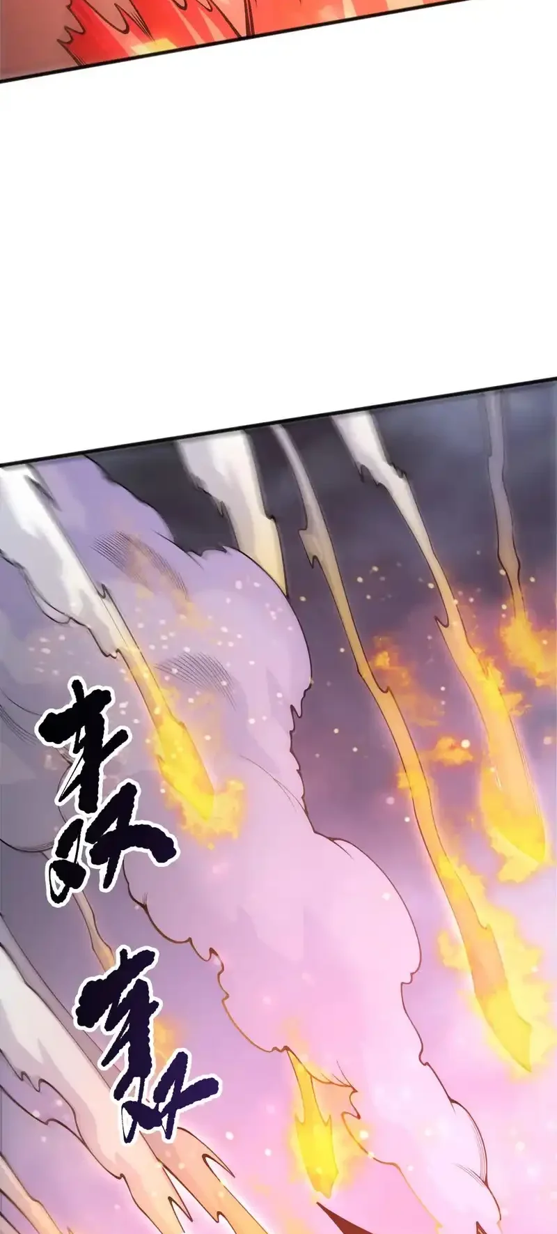 Read Necromancer, the Ultimate Scourge! fr Manga Online