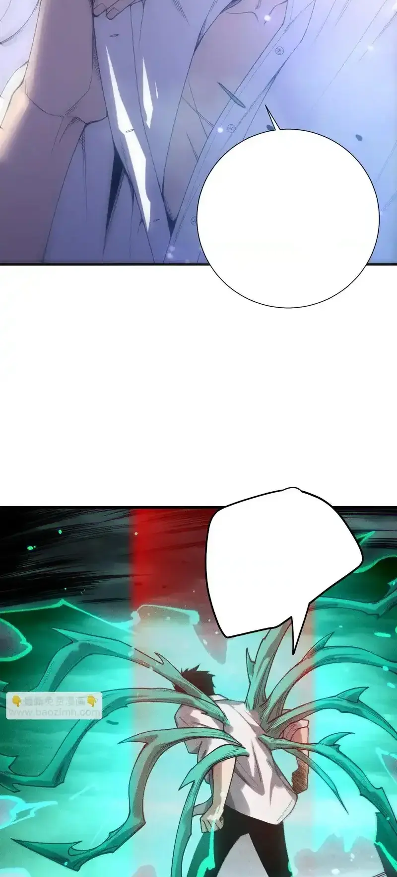 Read Necromancer, the Ultimate Scourge! fr Manga Online