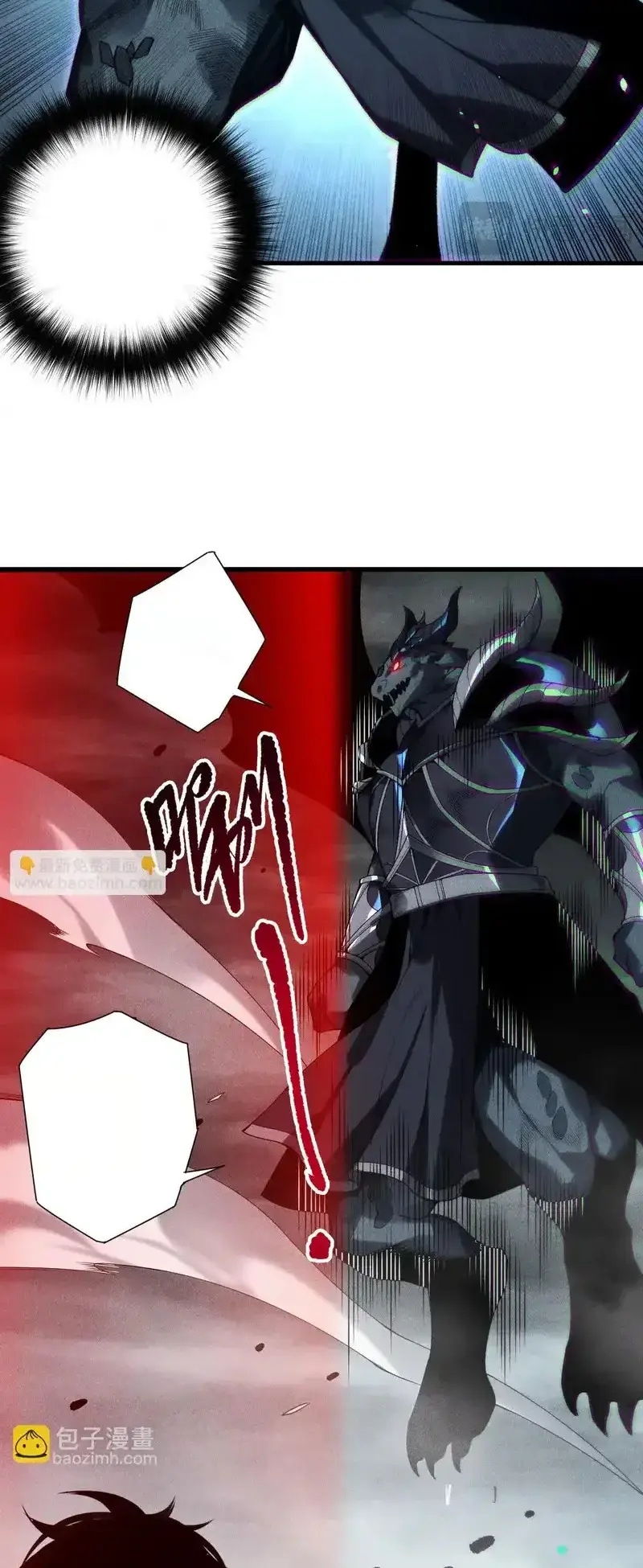 Read Necromancer, the Ultimate Scourge! fr Manga Online