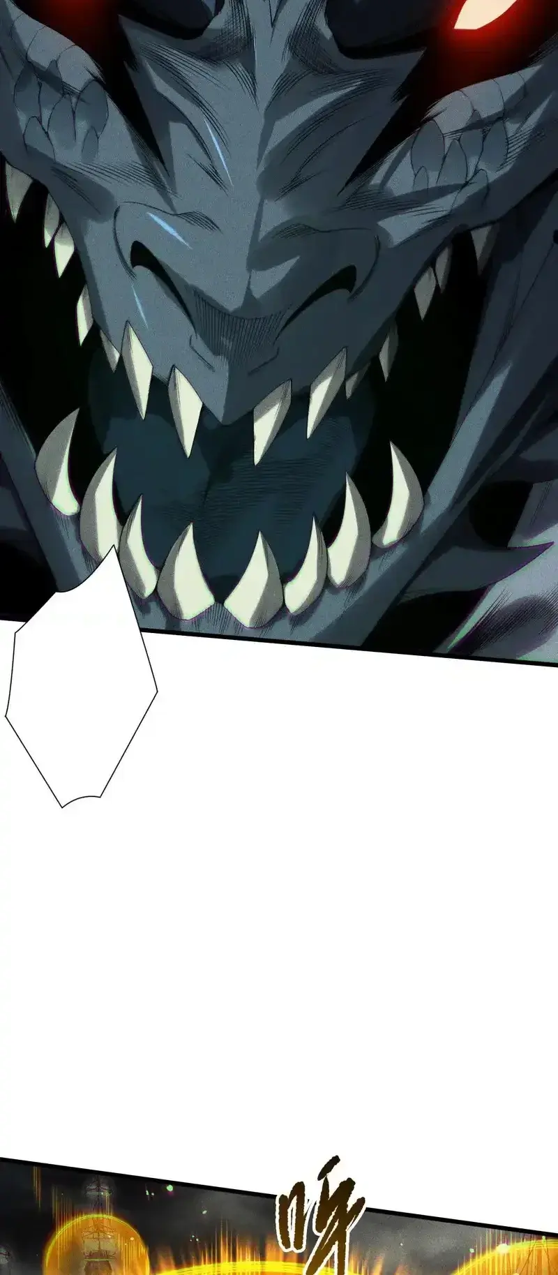 Read Necromancer, the Ultimate Scourge! fr Manga Online