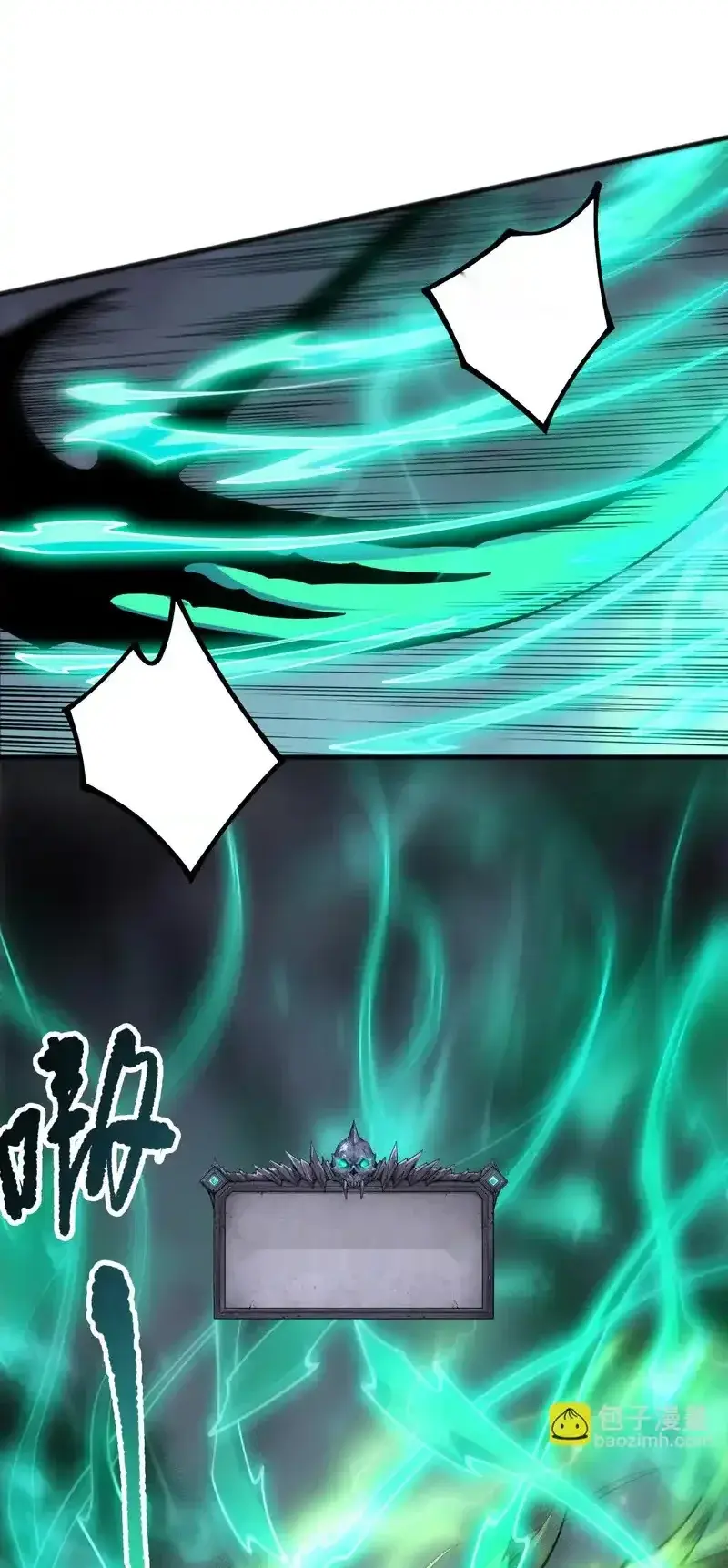 Read Necromancer, the Ultimate Scourge! fr Manga Online