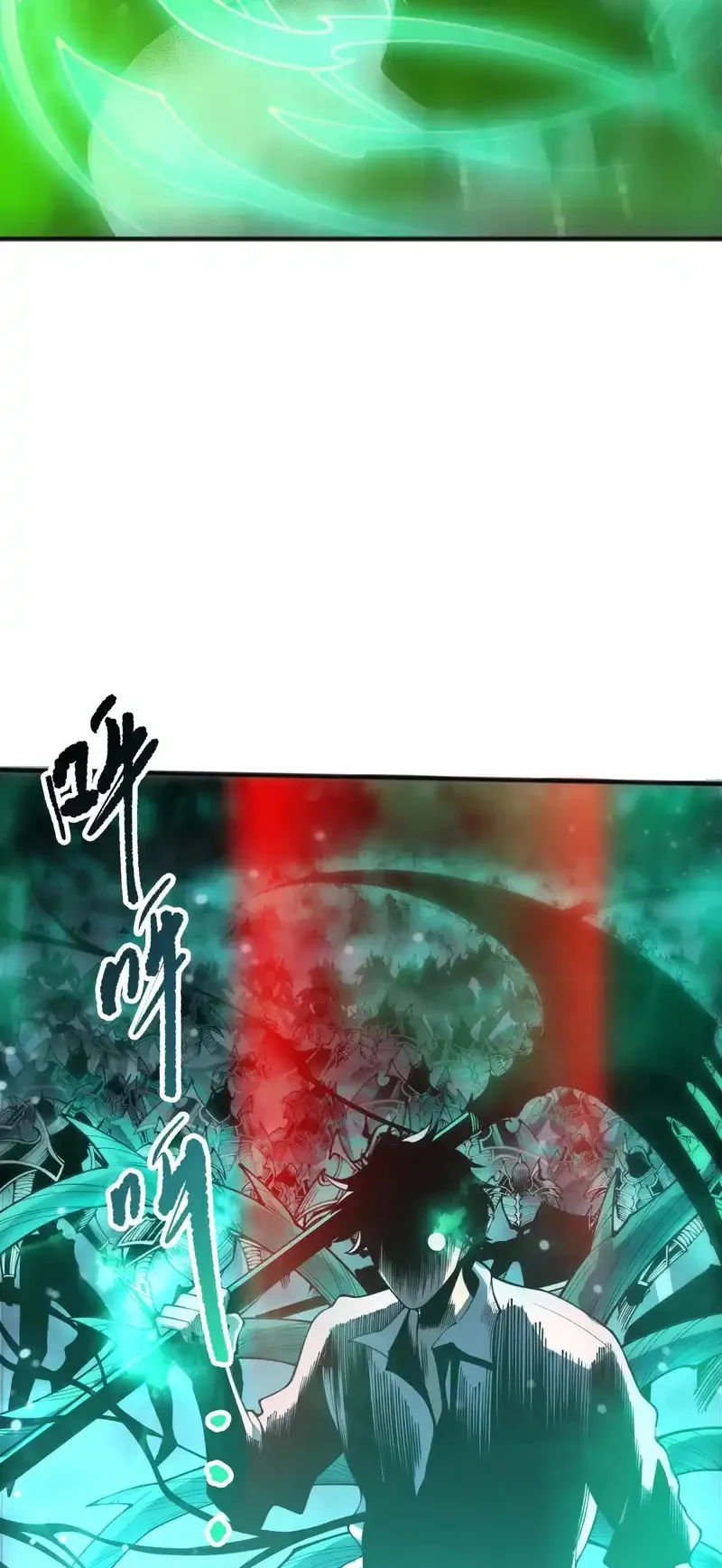 Read Necromancer, the Ultimate Scourge! fr Manga Online