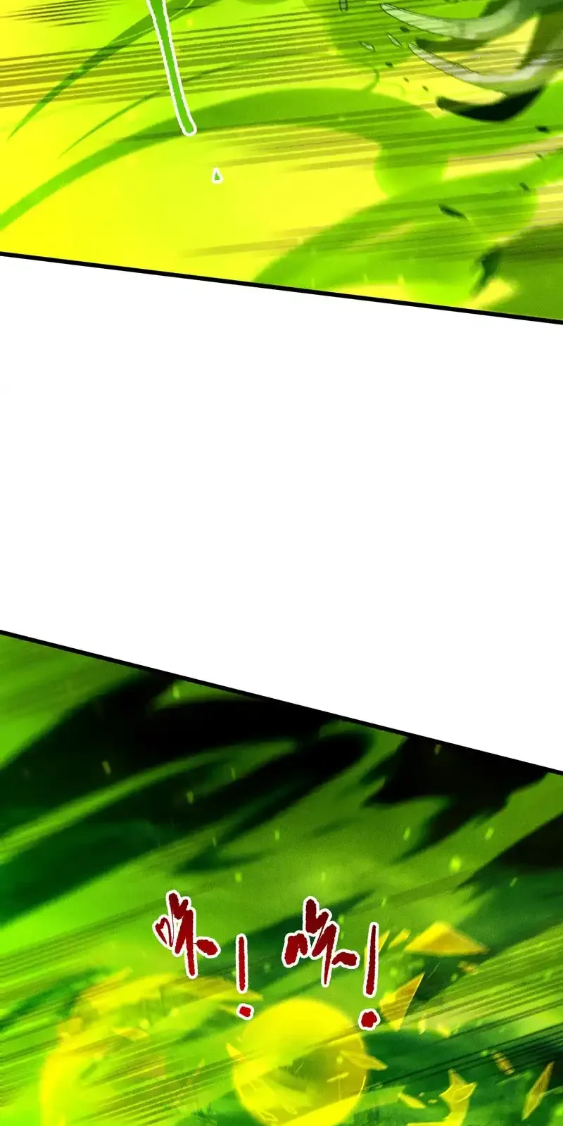 Read Necromancer, the Ultimate Scourge! fr Manga Online