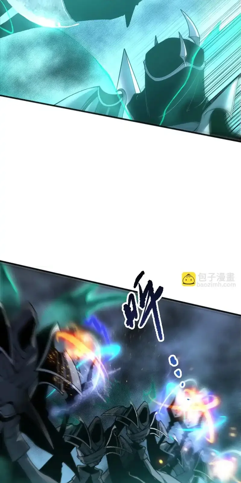 Read Necromancer, the Ultimate Scourge! fr Manga Online