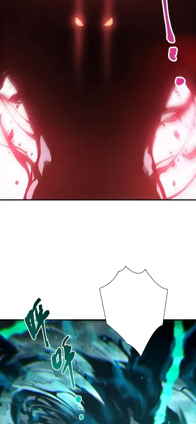 Read Necromancer, the Ultimate Scourge! fr Manga Online