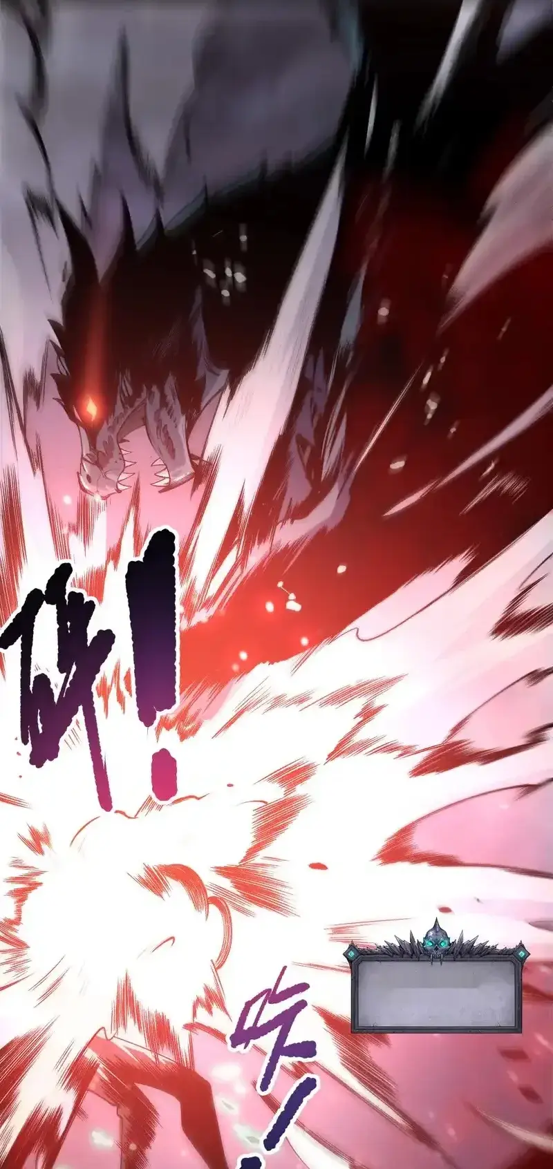 Read Necromancer, the Ultimate Scourge! fr Manga Online