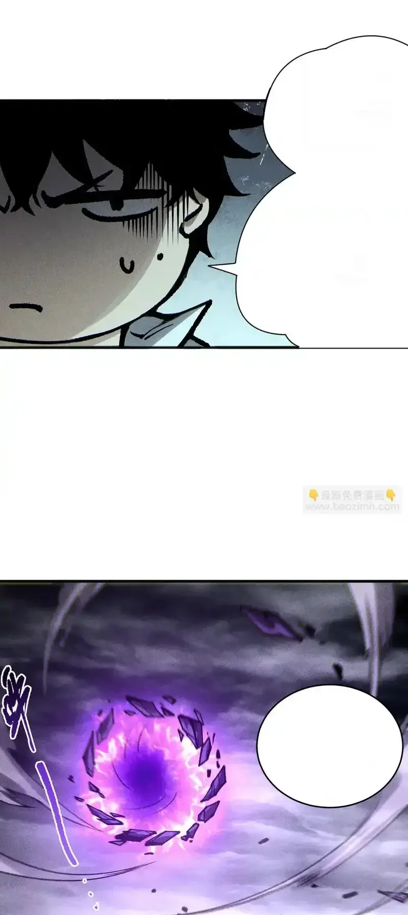 Read Necromancer, the Ultimate Scourge! fr Manga Online